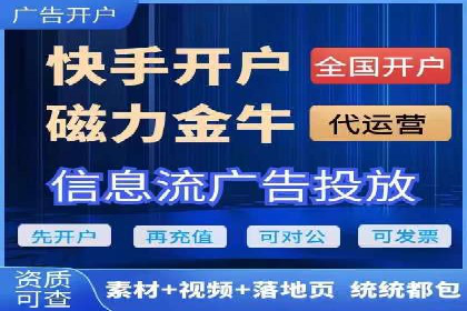 百度竞价包年推广实战：如何快速提升排名